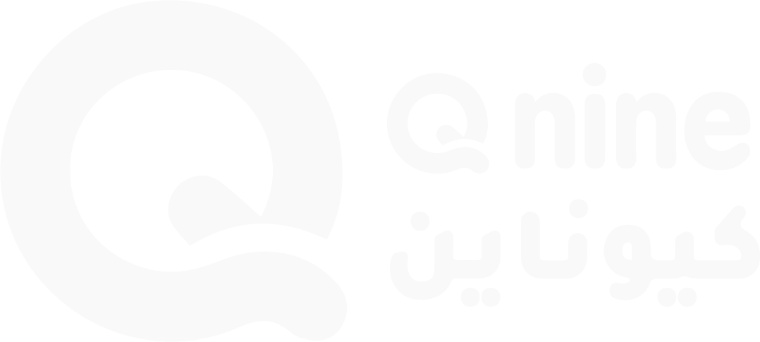 Qnine