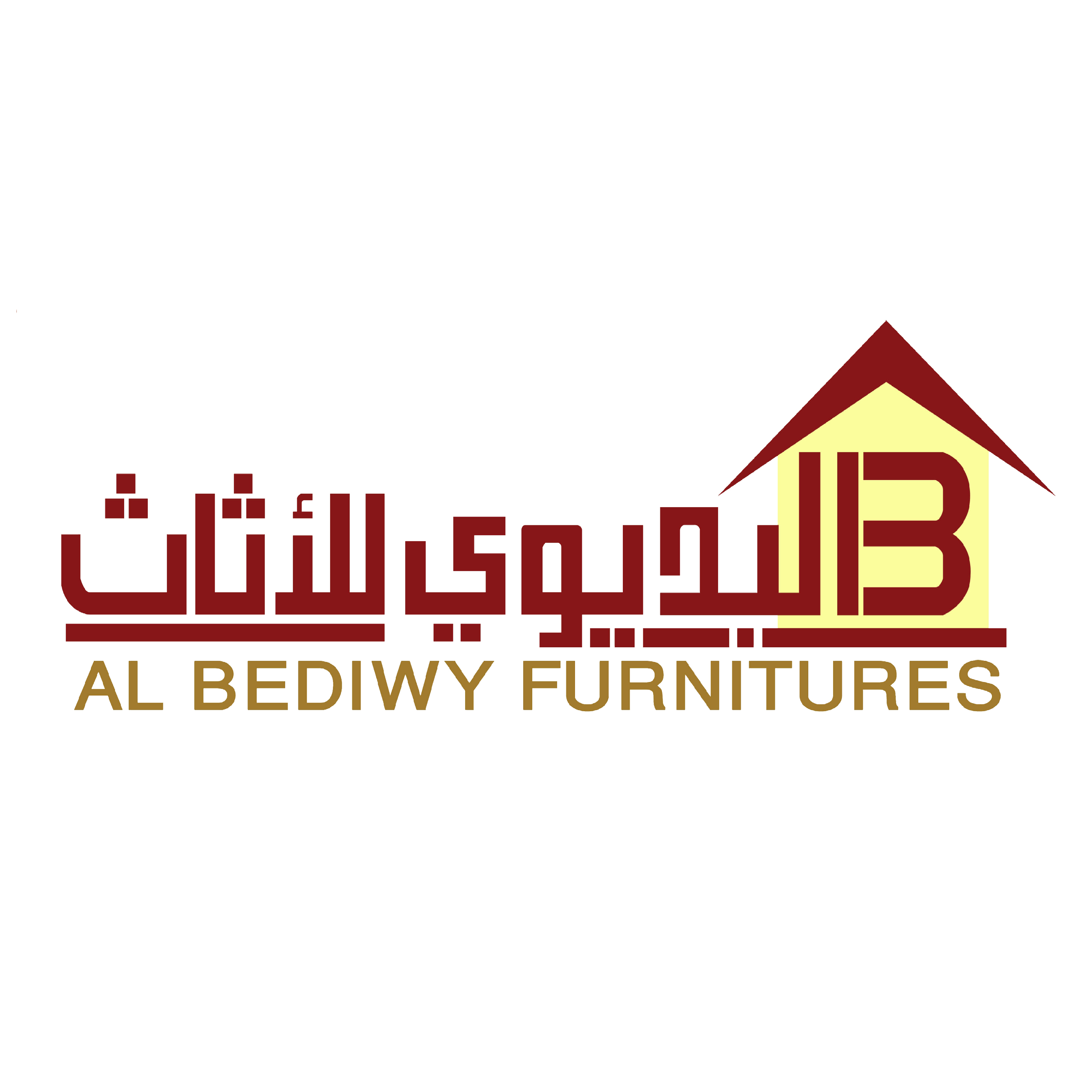 البديوي للاثاث 