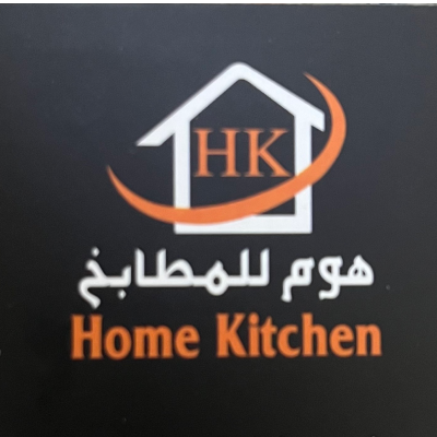 Home kitchen
