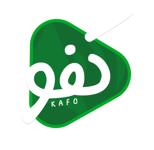 Kafo Agency