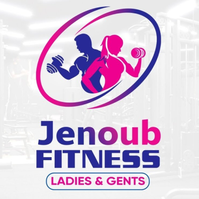 AL JENOUB FITNESS