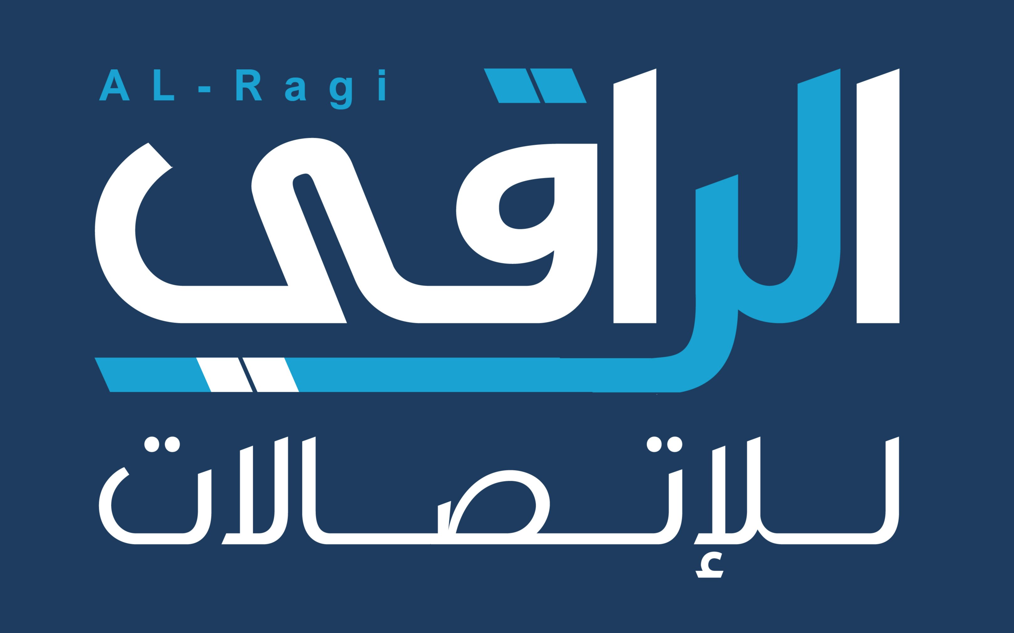 AL Ragi