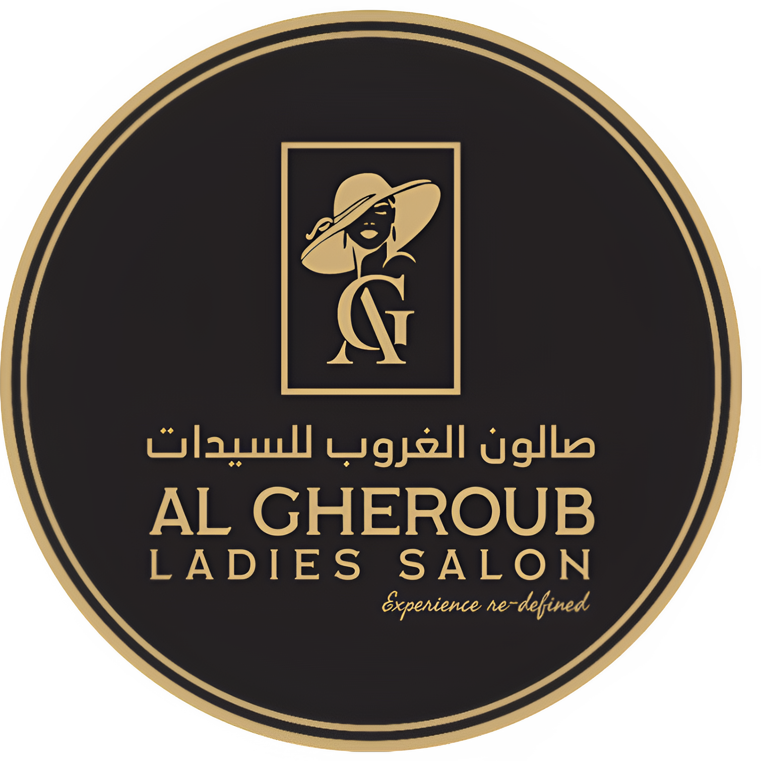 Al Gheroub Ladies Salon
