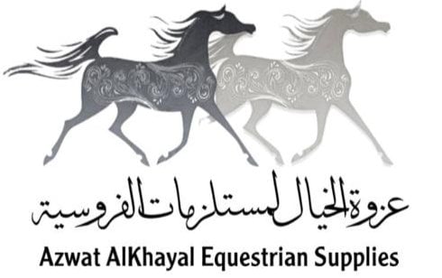 عزوة الخيال لمستلزمات الفروسية