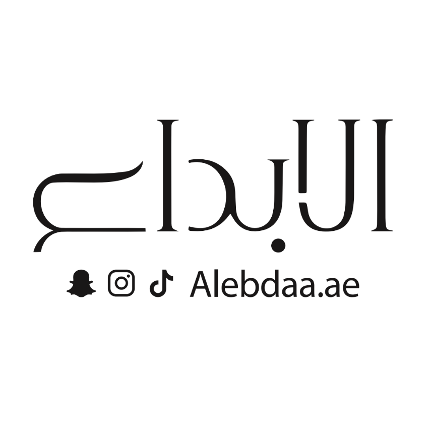 Alebdaa