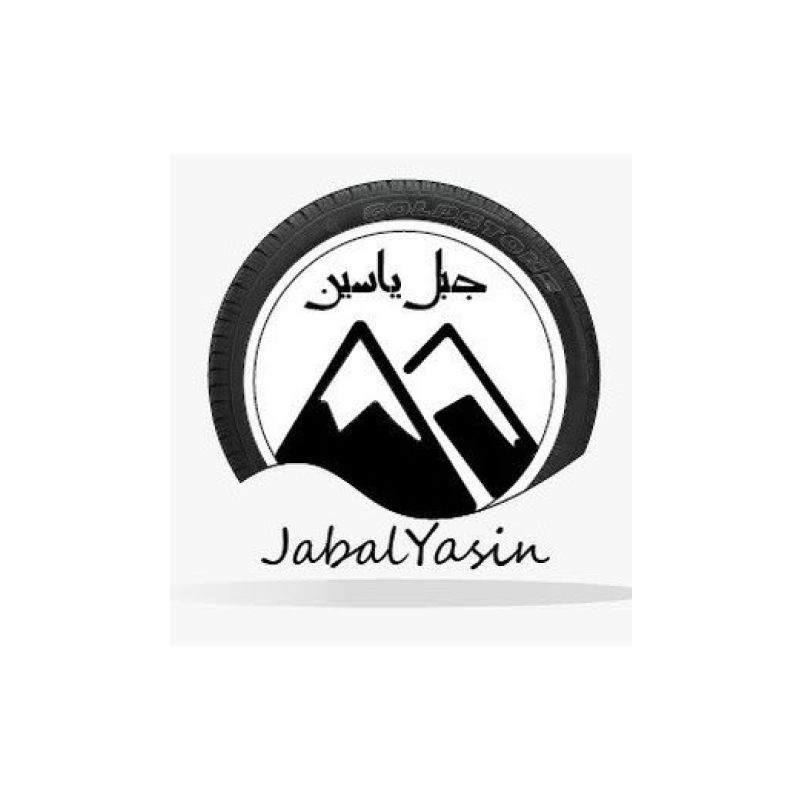 JABAL YASIN TYRE REPAIR SHOP