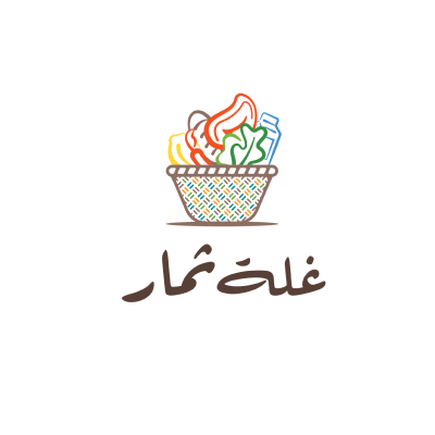اسواق غلة ثمار