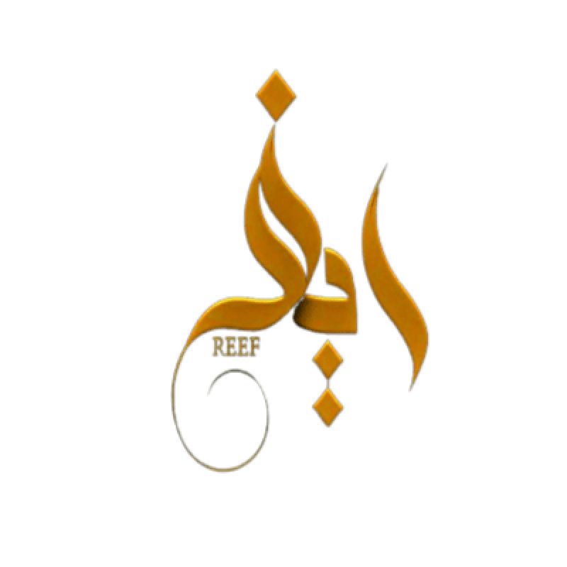 مؤسسة نجم ريف للهدايا