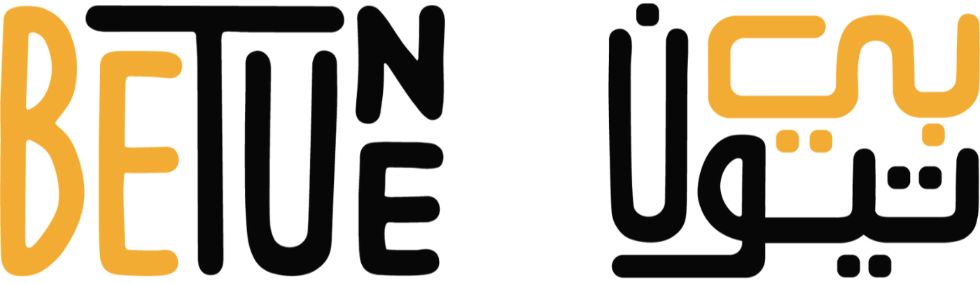 Betune Store