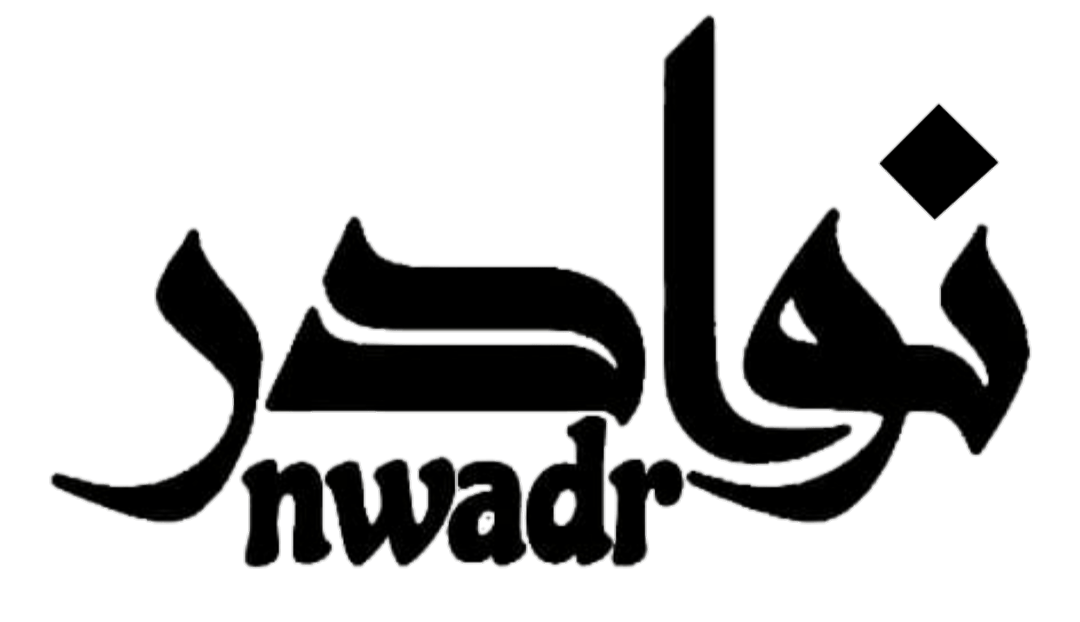 مؤسسة فيصل عبدالله بن فيصل البركاتي