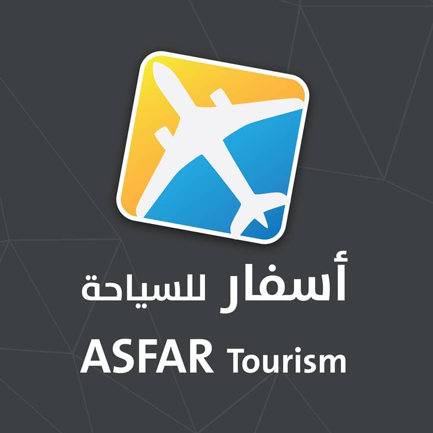 أسفار للسياحة 