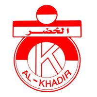 شركة عالم التمكين للاجهزة المنزلية