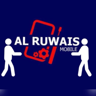 AL Ruwais