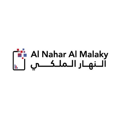 ALNAHAR ALMALKY MOBILE PHONES & ACCESSORIES TRADING CO.L.L.C - SHJ.BR