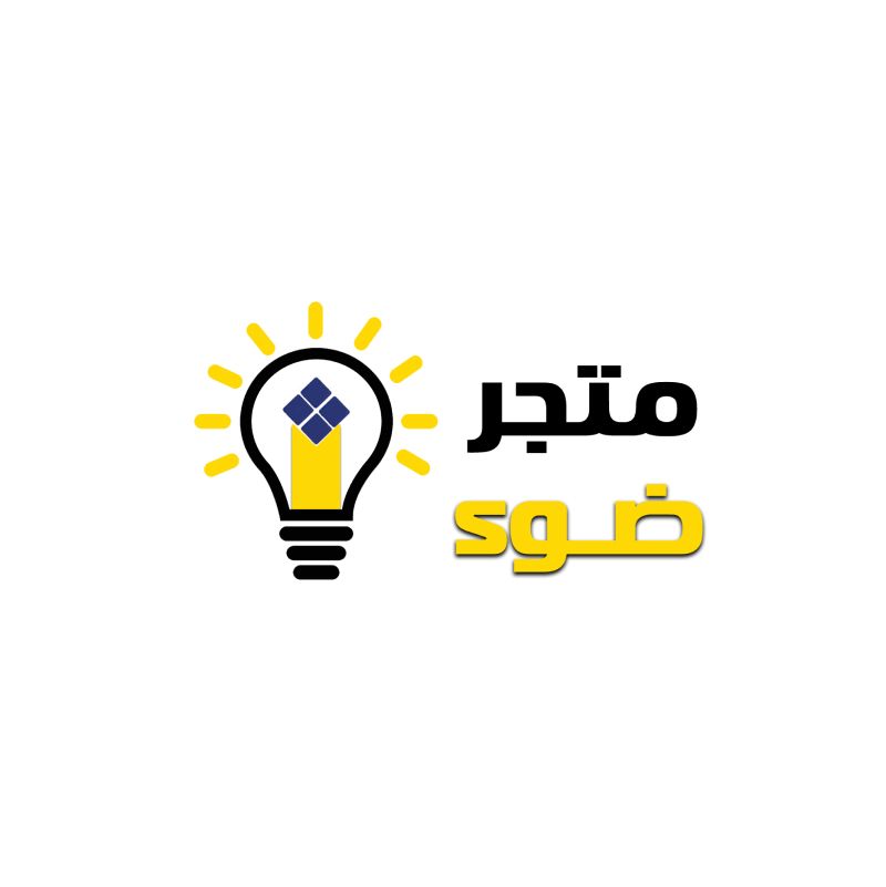 متجر ضوء