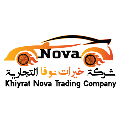 Nova trading company