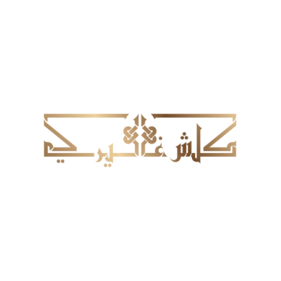 كلش غاليري 