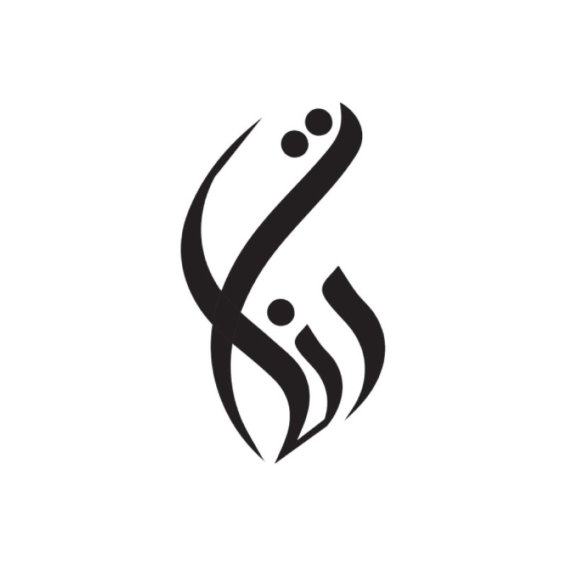 rannat tec. telecom store