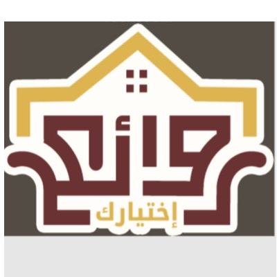 روائع اختيارك