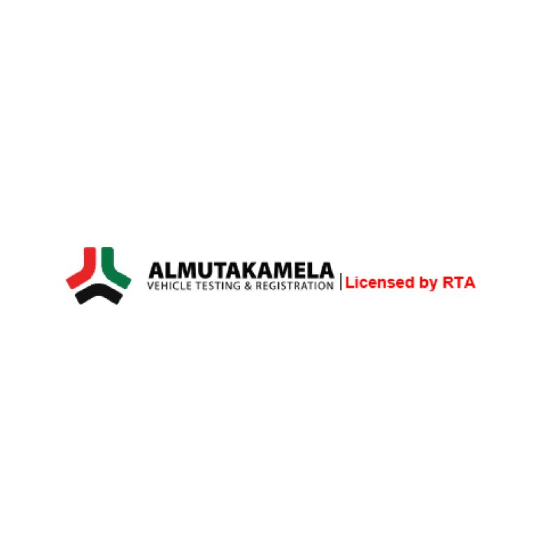 Al Mutakamela