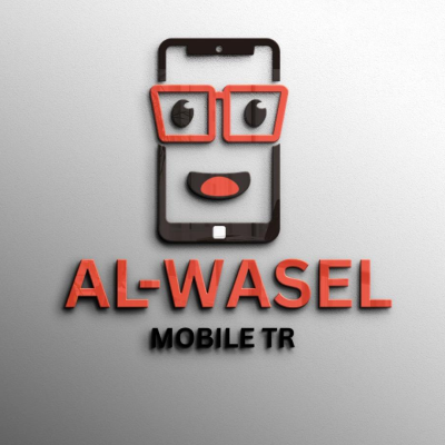 الواصل للموبايلات
