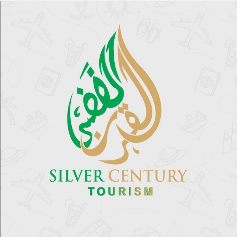 SILVER CENTURY TOURISM