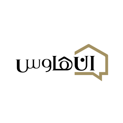 In House