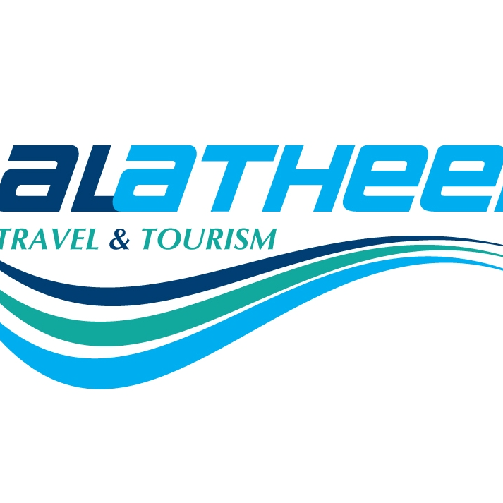 شركة الاثير للسياحة والسفر