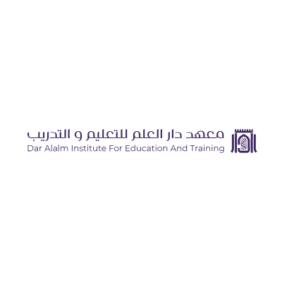 Dar Alalm Institute