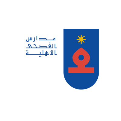 شركة الفصحى الأهلية