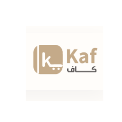 متجر كاف الالكتروني