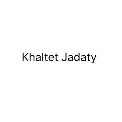خلطة جدتي