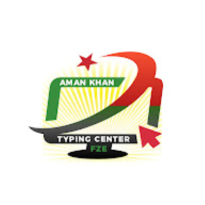 مركز أمان للطباعة