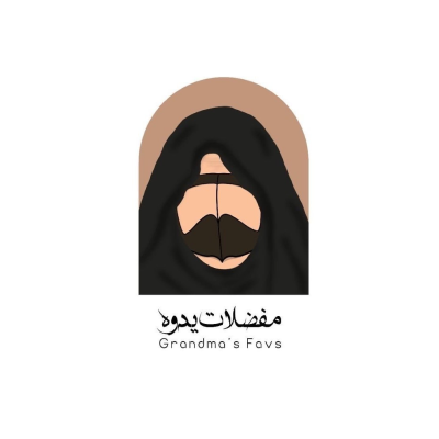 مفضلات يدوه