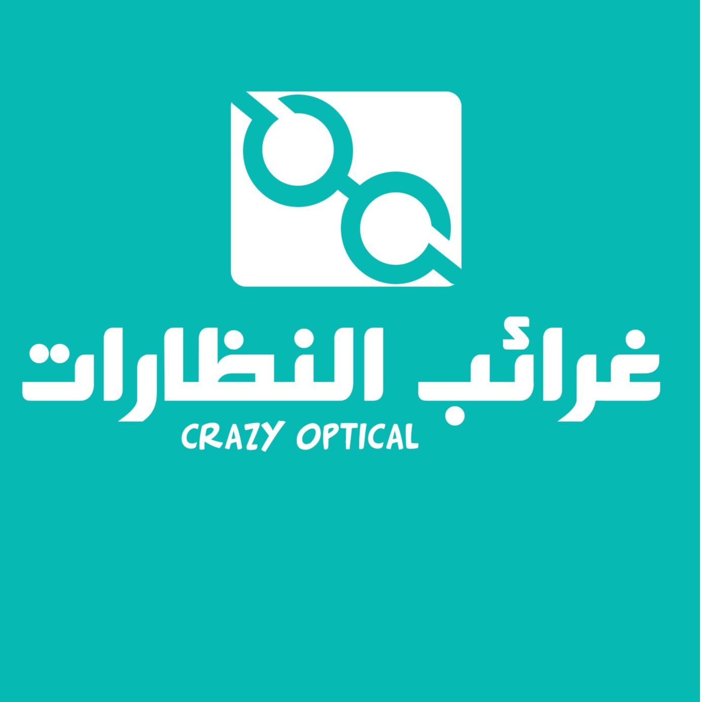 غرائب النظارات