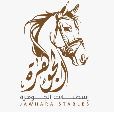 ISTABLAT AL JAWHARA