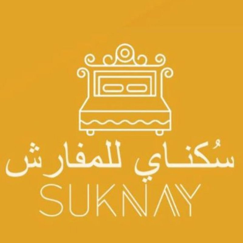 تساهيل للخدمات الطبية