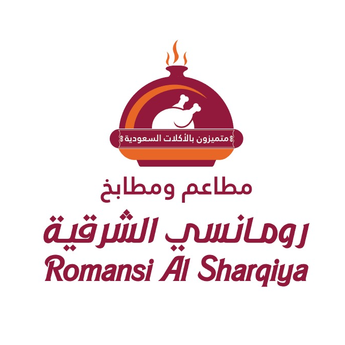 Romansi Al Sharqiya Restaurants