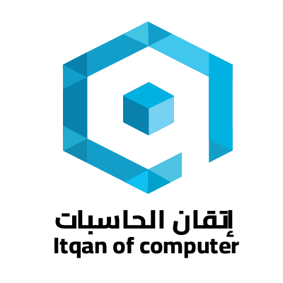 مؤسسة اتقان الحاسبات للحاسب الآلى