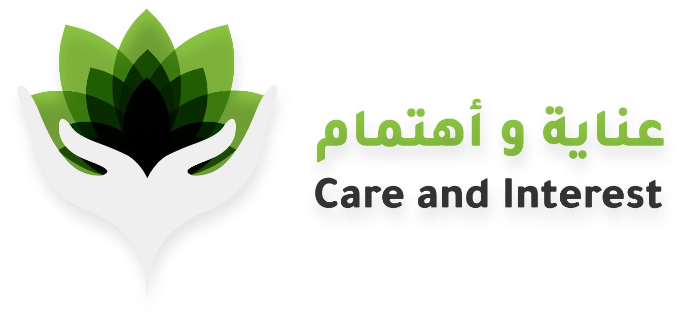 متجر عناية و اهتمام