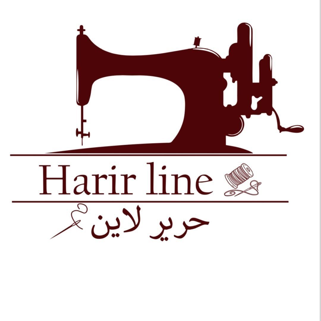 حرير لاين