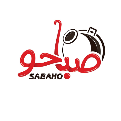 Sabaho