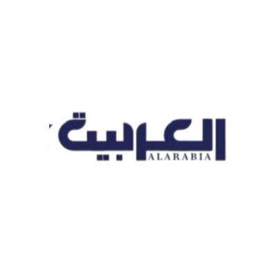 العربية