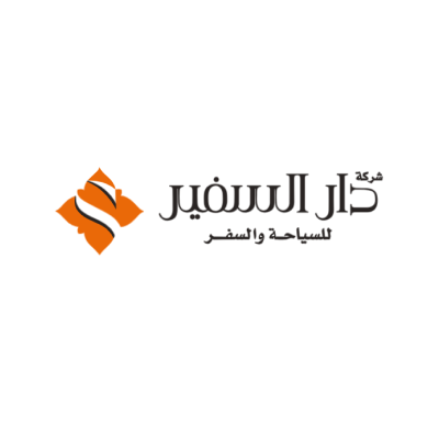 Dar Alsafeer Travel & Tourism