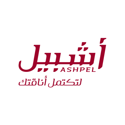 أشبيل
