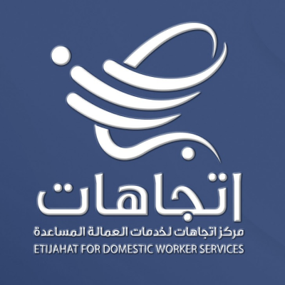 Etijahat