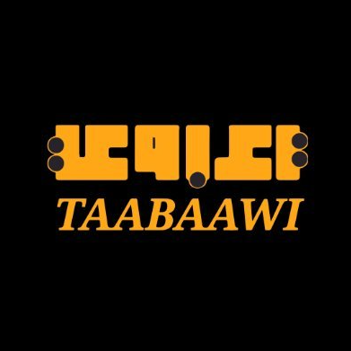 Taabaawi Tactical Gear Store
