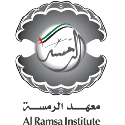 Al Ramsa Institute