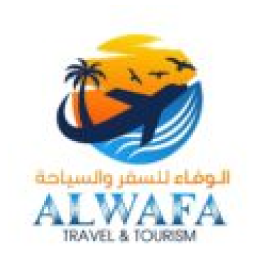 الوفاء للسفر والسياحة