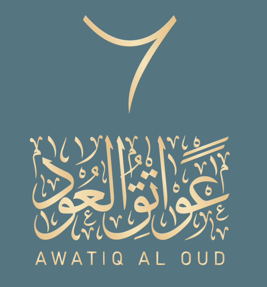 عواتق العود